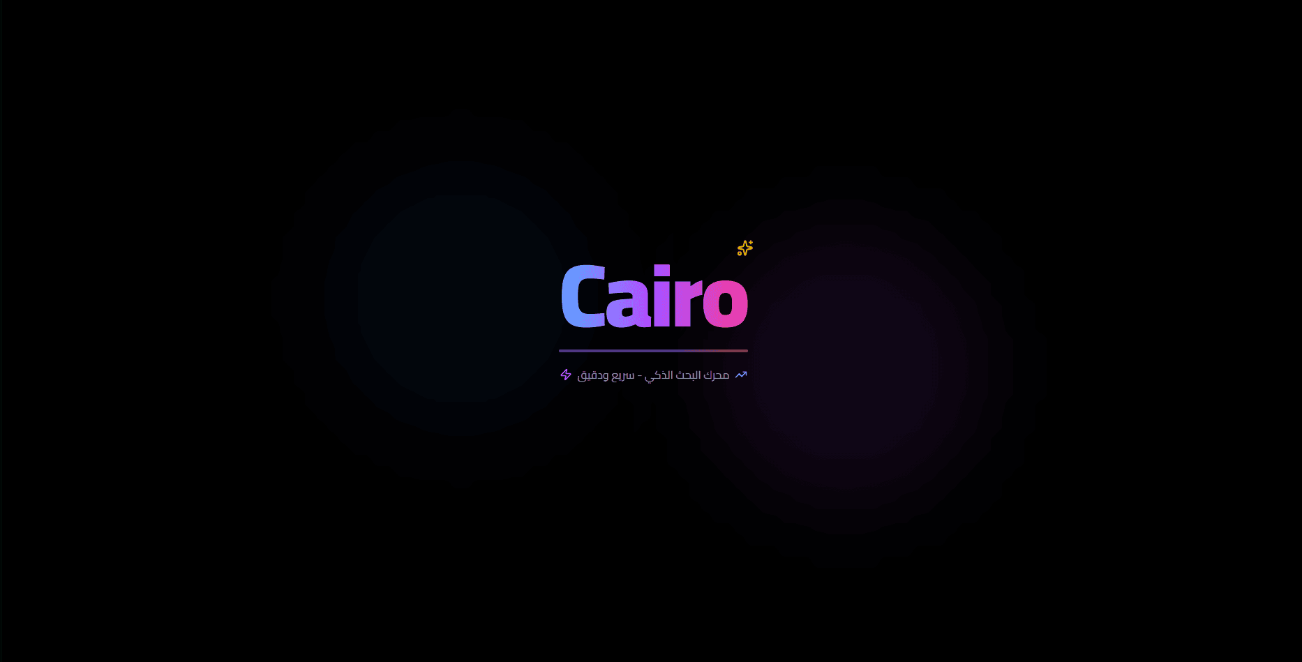 Cairo Search